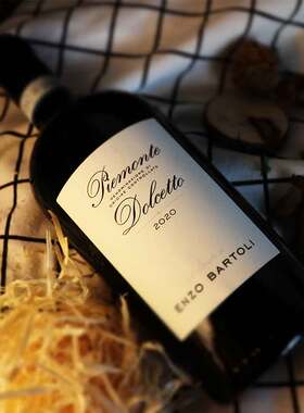 意大利 Enzo Bartoli 葡萄酒 DOLCETTO DOC 原瓶进口红酒 750ml