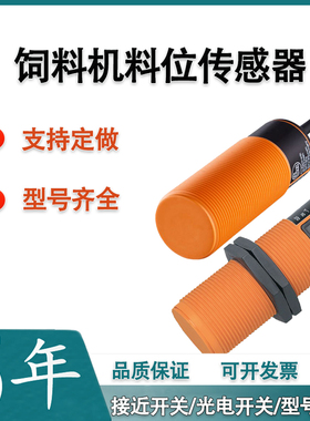 电容式接近开关KI50015002/5015/5019/5023/5024/0017/0205传感器