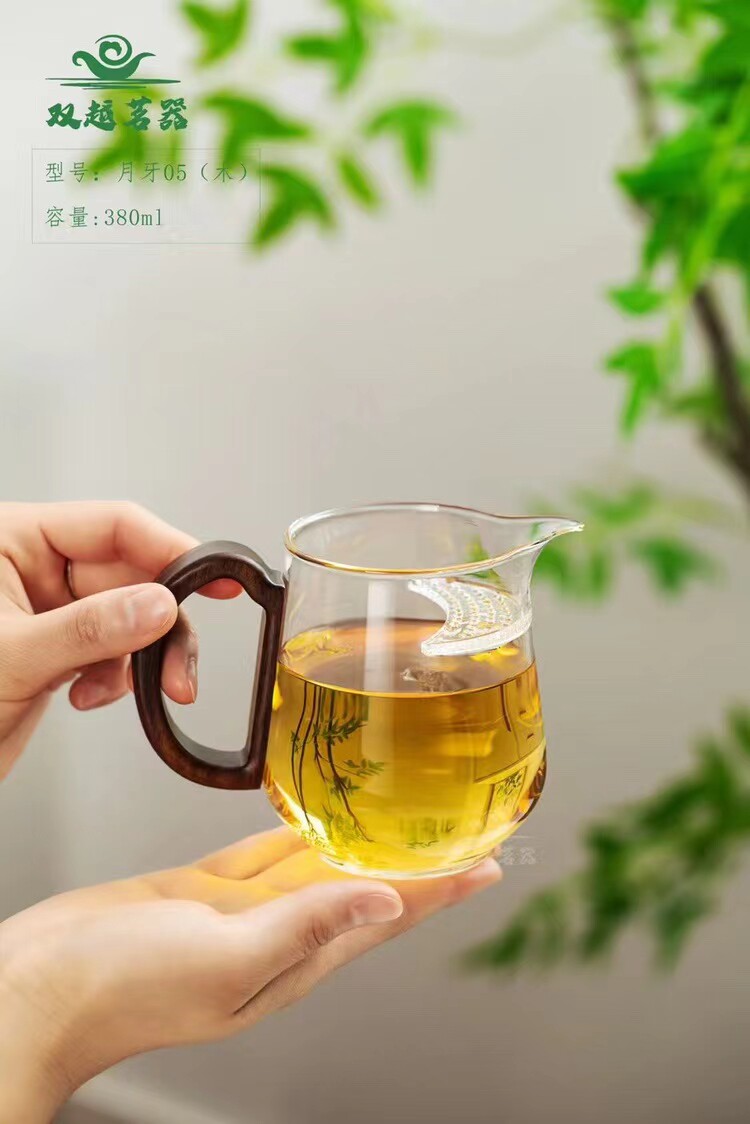 双越茗器玻璃月牙公杯木把公道杯玻璃泡茶杯分茶器380ml
