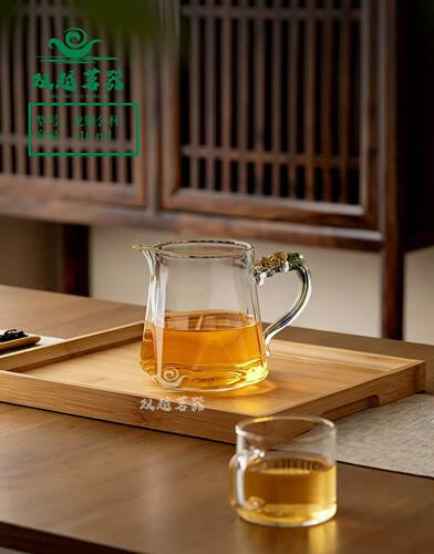 双越茗器玻璃龙把公杯公道杯茶海分茶器450ml高硼硅耐热玻璃可煮