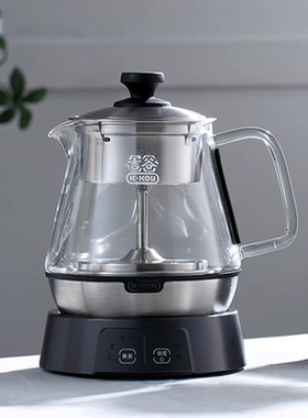 吉谷TA003煮茶器蒸汽喷淋式玻璃壶高硼硅耐高温玻璃电热水壶700ml