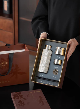 菲沃仕纯钛保温杯双层钛水杯钛焖泡茶杯高端礼物送礼钛杯410ml