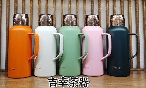 MEIISEO米索焖茶壶保温壶正品温显食品级316不锈钢1000ml