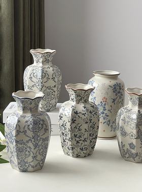 中古景德镇陶瓷青花瓷花瓶摆件客厅插花玄关桌面装饰品鲜花花器