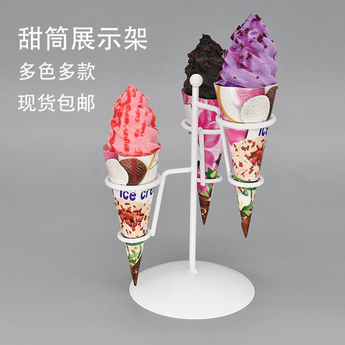 铁艺金色甜品台冰淇淋展示架