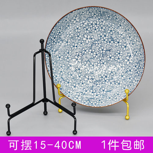 达达铁艺展示架实心简约