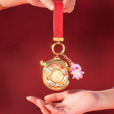 十五全运会吉祥物喜洋洋乐融融周边创意平安喜乐钥匙扣包挂饰礼物