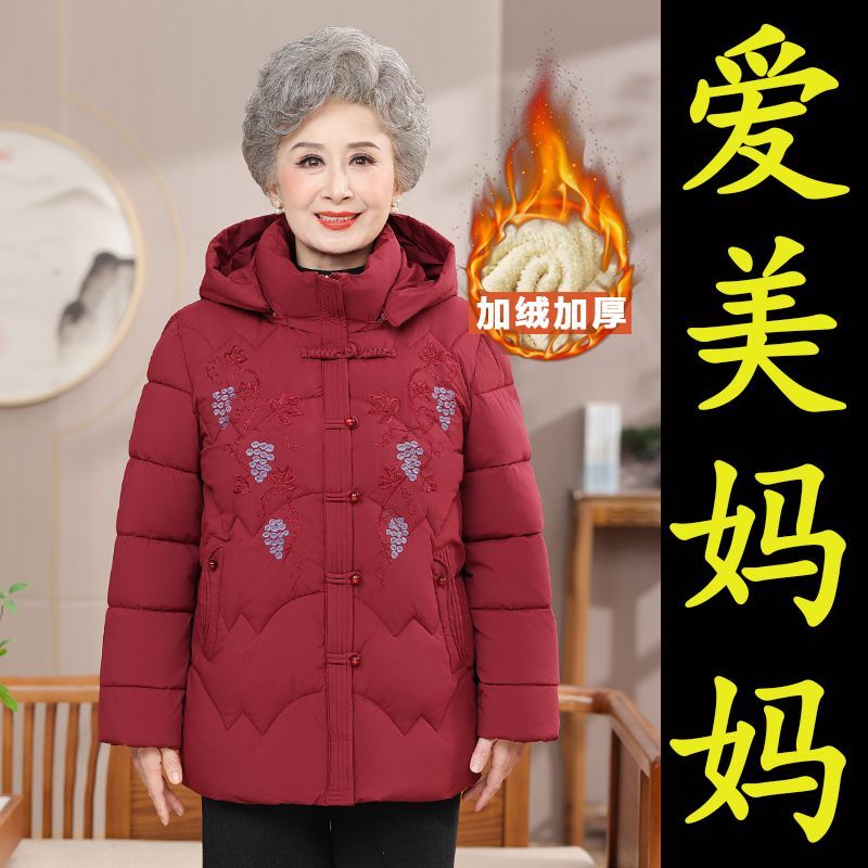中年妈妈冬装中长款加绒