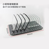 Model display board [Black] +6 side gear+4 small front glass model