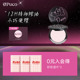 mini试用版 PUCO小小怪粉饼4g柔焦定妆控油防水防汗试用小样装