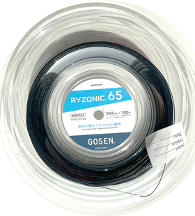 正品GOSEN高神RYZONIC58雷鸣65雷鸣大盘线羽毛球线高弹超强击球音