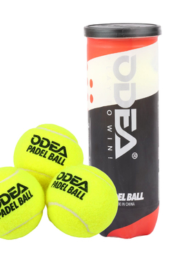 odear欧帝尔板式网球比赛球PADEL BALL笼式网球高弹性耐打 训练球