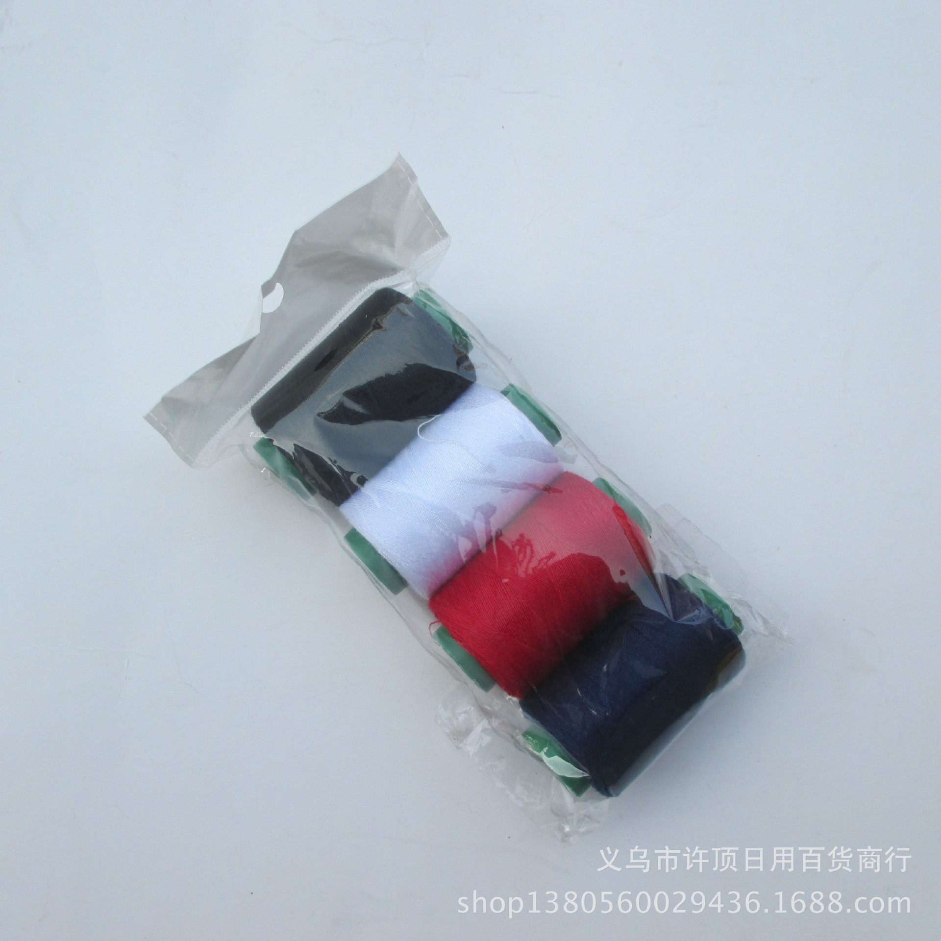 缝衣线家用涤纶针线套装线团diy手工缝纫线宝塔线小卷缝