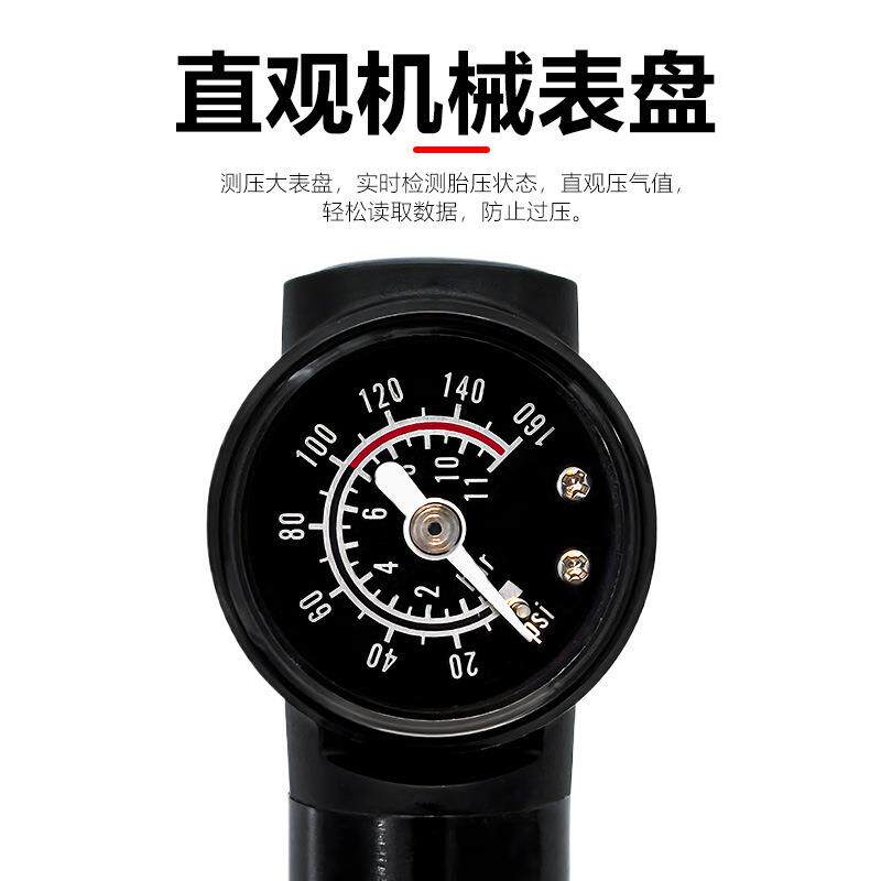 自行车打气筒铝合金便携迷你高压充气带气压表打气骑行装备