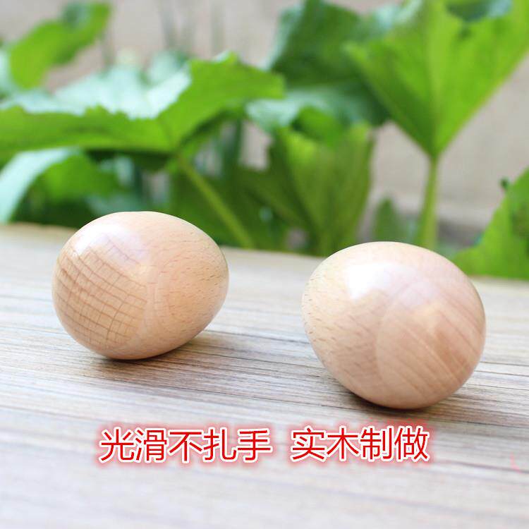 奥尔夫音乐木沙球幼儿园早教教具砂蛋儿童打击乐器木制沙蛋
