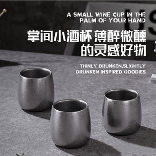 做旧304不锈钢茶杯带碟白酒杯二两双层迷你儿童小口杯便捷防摔