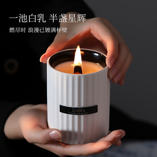 祖马陶瓷杯香薰蜡烛白噪音290g大豆蜡小众高级伴手礼卧室持久香氛
