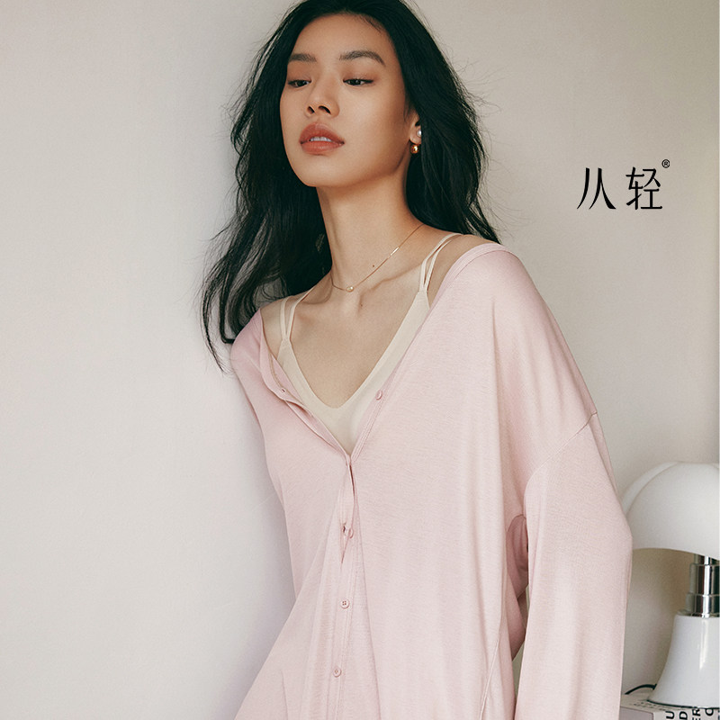 从轻惊蛰系列针织家居服醋酸凉感系扣开衫长袖长裤睡衣套装春夏新,女士内衣/男士内衣/家居服,睡衣/家居服套装,淘宝优惠券,粉丝福利购,淘宝优惠卷