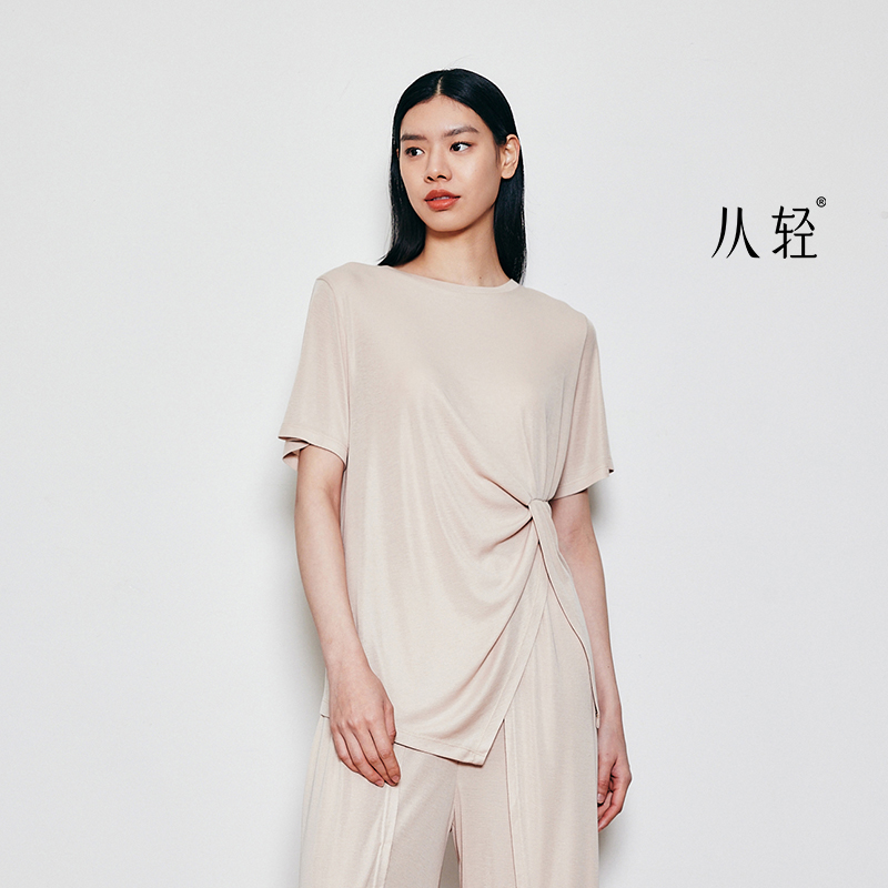 从轻凉感皱褶设计家居服套装女
