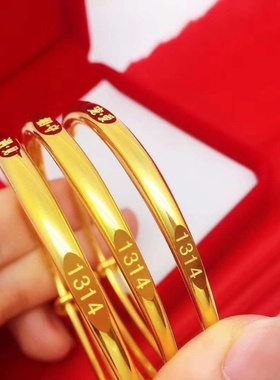 9999香港免税真金一生一世手镯