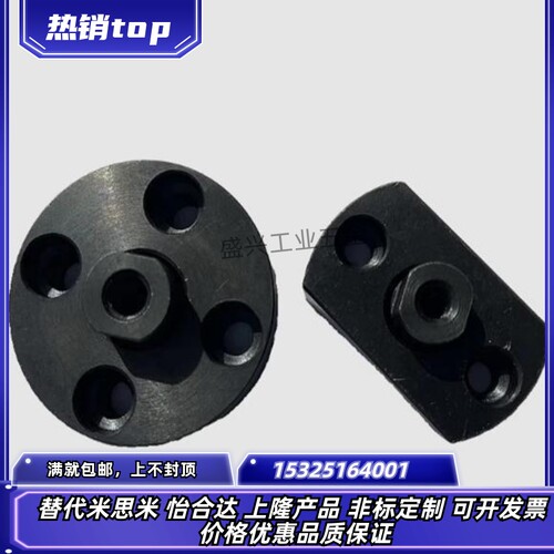 WHL01/11/51-M8/M10/M14/M18/M22浮动接头FJAZ FJCZ FJZN