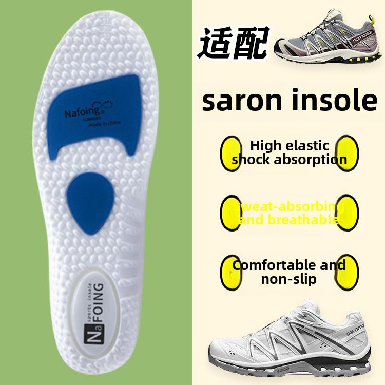 适用于Siloon鞋垫，减震吸汗，Xt-6-4 Xt-Quest Xa Pro 3D鞋垫，