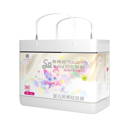 酷安奇圣贝儿甄薄轻薄透气纸尿裤拉拉裤新生婴儿柔软尿不湿纸尿裤