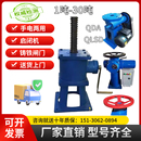 启闭机 启闭机手电两用螺杆式 手动启闭机闸门一体式 铸铁闸门侧摇式