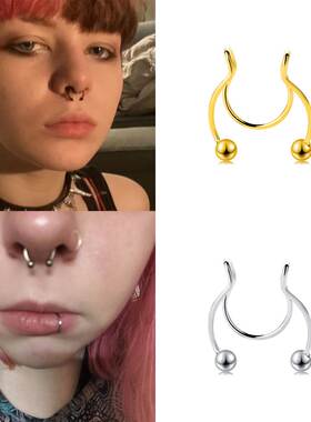new nasal septum fake nose ring No piercing false nose clip