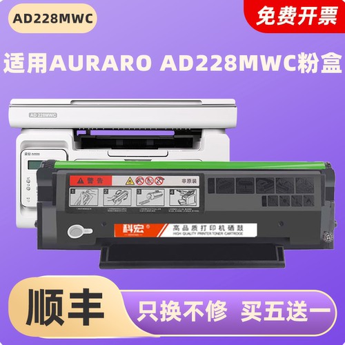 买五送一