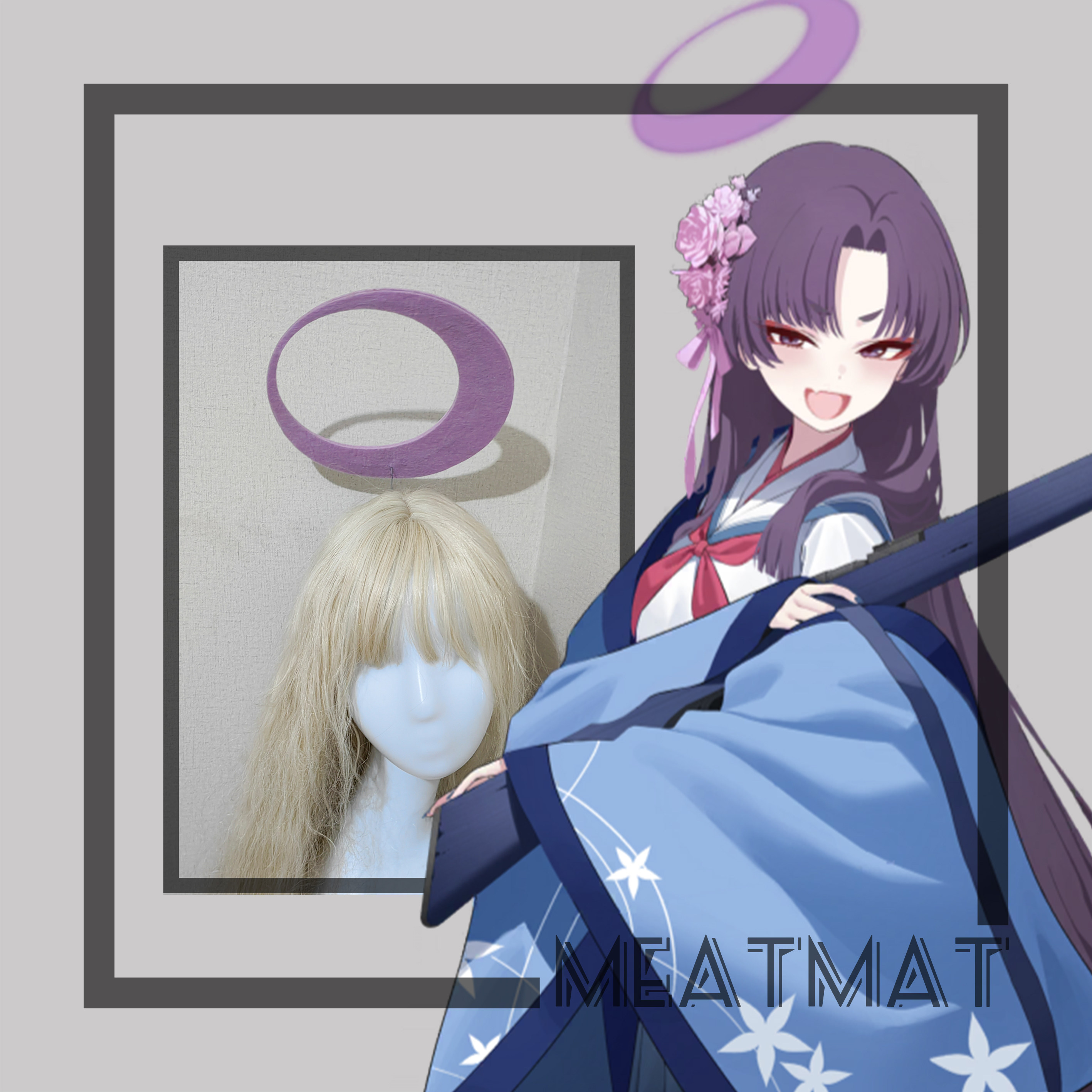 碧蓝档案缘里光环cosplay