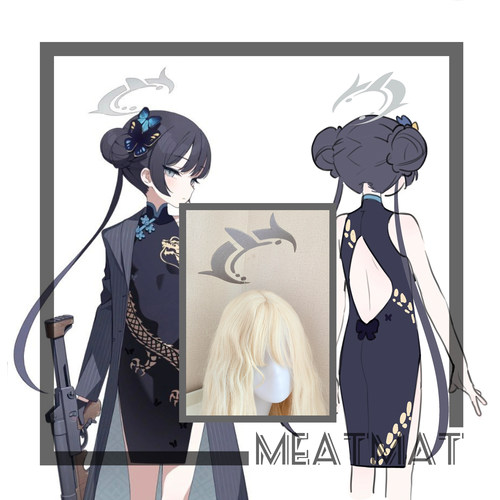 碧蓝档案妃咲光环cos头饰