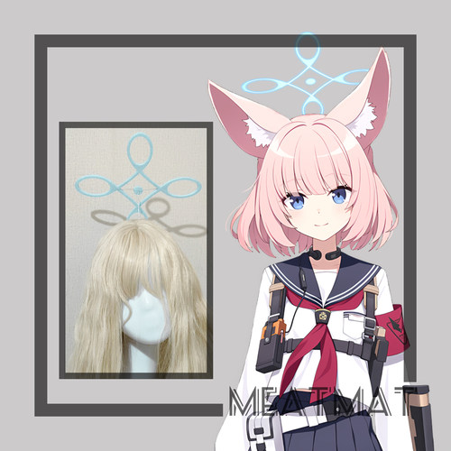 碧蓝档案妮可光环cos头饰