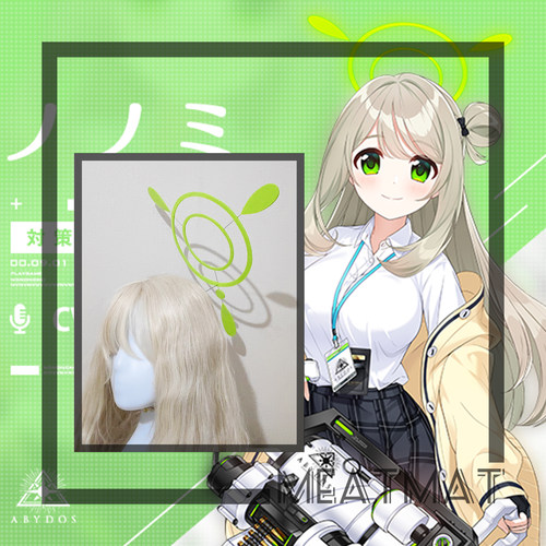 碧蓝档案野宫Nonomi光环cos