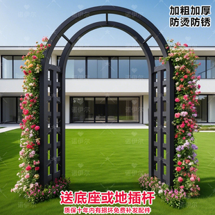 新款铁艺中式拱门花架爬藤架户外公园别墅庭院景区民宿农家乐拱门