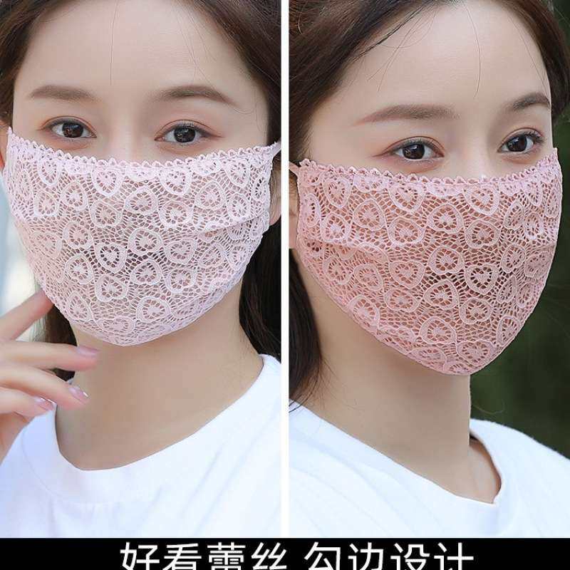 蕾丝口罩网红女高颜值网纱夏季薄款防晒薄纱女士高端透气放晒时尚