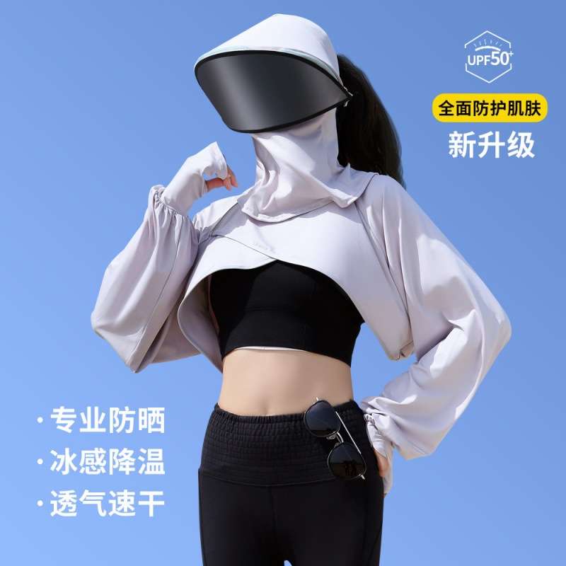 时尚防晒衣女防紫外线透气立领斗篷披肩新款夏女士开车无帽子
