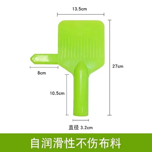 压滤机卸泥铲洗煤沙卸泥铲滤板污泥卸泥铲滤布刮泥铲ABS卸料铲
