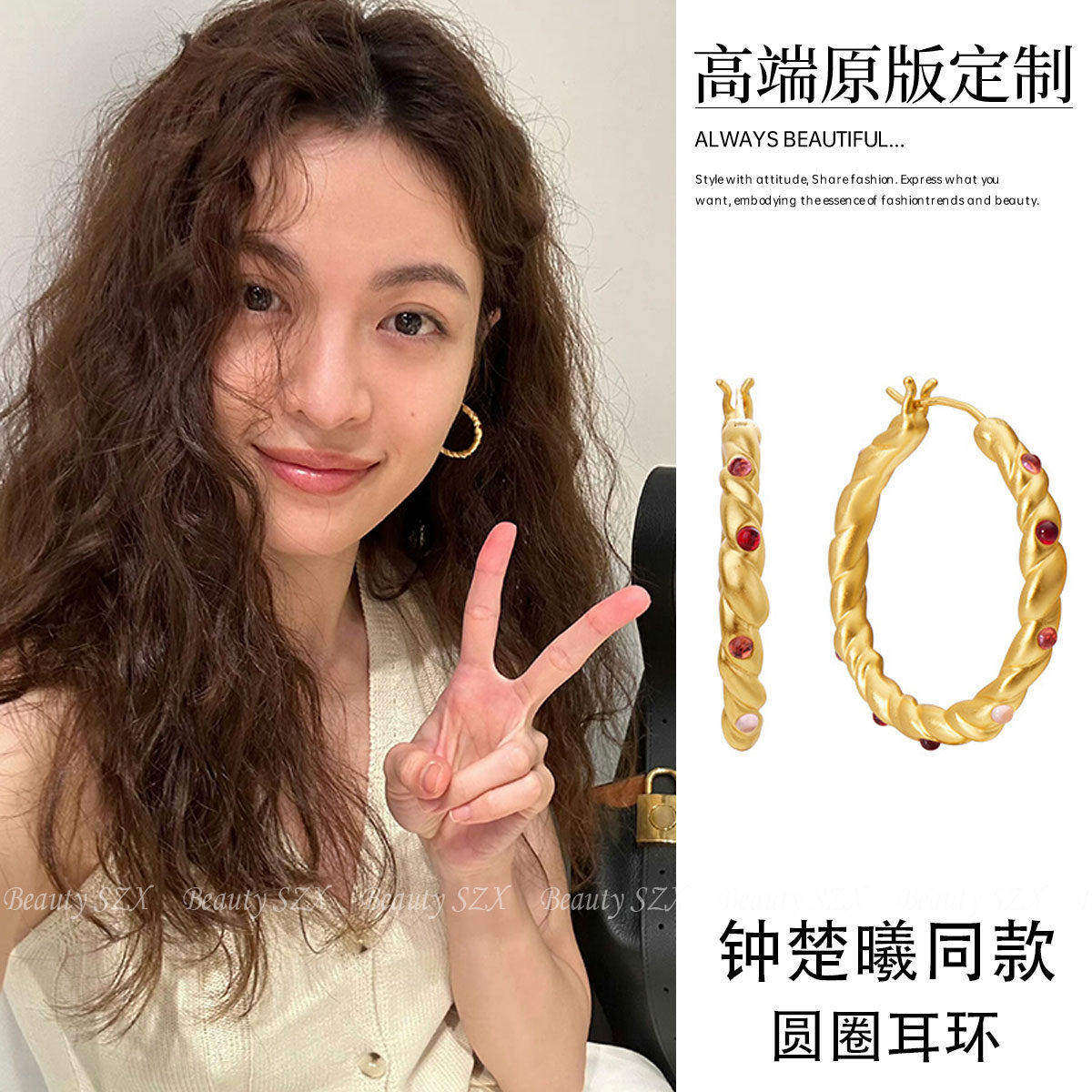 法式复古纯真年代油画蔷薇耳圈女轻奢高级感精致港风耳环新款耳饰