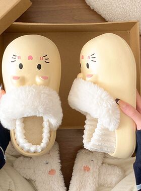可拆卸秋冬保暖EVA毛绒棉拖鞋外穿百搭卡通软萌小动物一脚蹬棉鞋