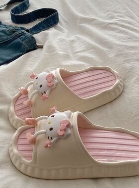 夏季新款可拆卸EVA卡通拖鞋外穿防滑防臭休闲舒适学生宿舍拖鞋女