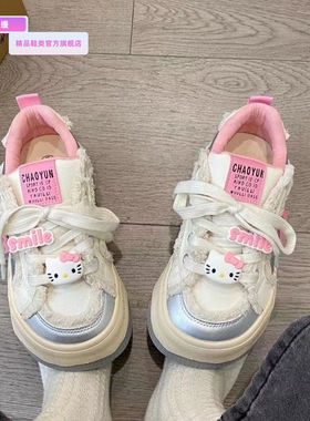 小香风国潮kitty联名丑萌大头鞋女2024爆款小众原创厚底小白鞋女