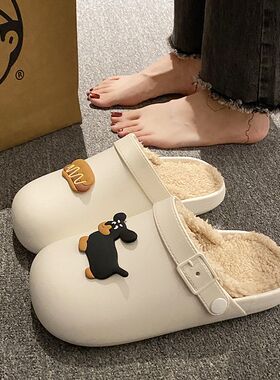 网红新款可拆卸棉拖鞋女厚底居家冬季保暖外穿毛绒防滑韩版包头鞋