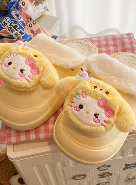 网红可爱KT猫棉拖鞋女冬季2025新款家居室内防水外穿保暖加绒棉鞋