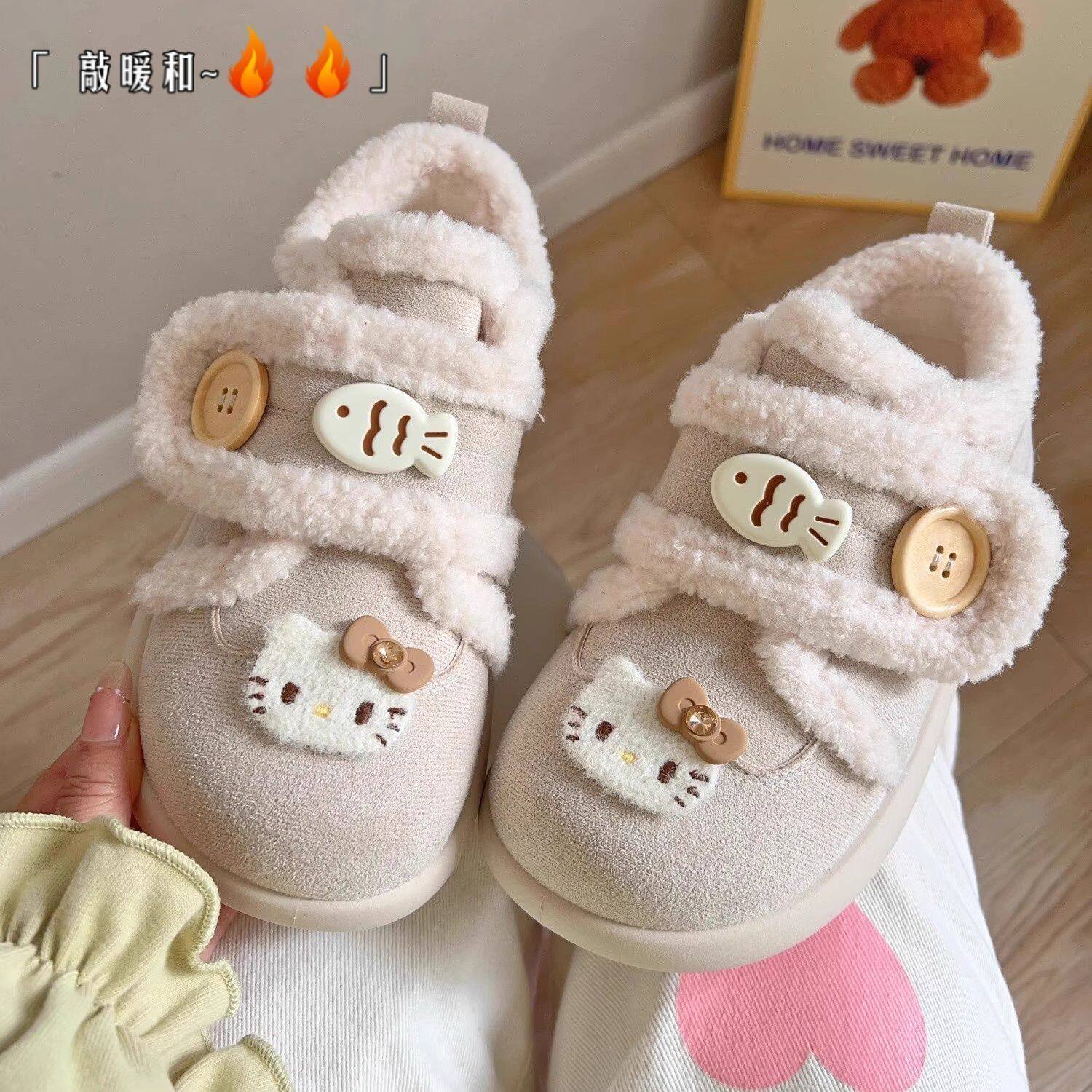 女孩卡通魔术贴毛绒棉鞋女冬季