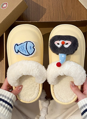 2025可爱卡通帽子企鹅小鱼秋冬新款外穿防滑可拆卸棉拖鞋包头拖鞋