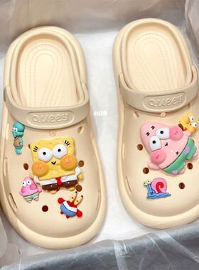 海绵宝宝洞洞鞋女夏奶呼呼卡通派大星拖鞋女包头外穿新款百搭凉鞋