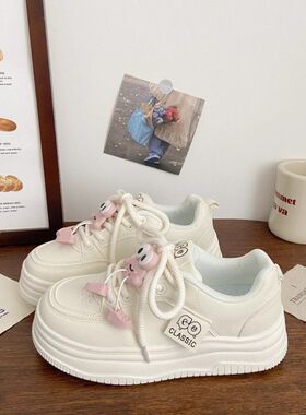粉色卡通厚底小白鞋女2024秋季新款小众韩版皮面面包鞋学生小白鞋