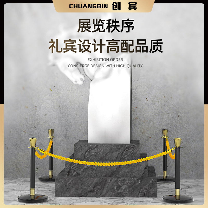 创宾荣华礼宾杆矮款商场定制60cm迎宾礼柱酒店展会隔离护栏一米线