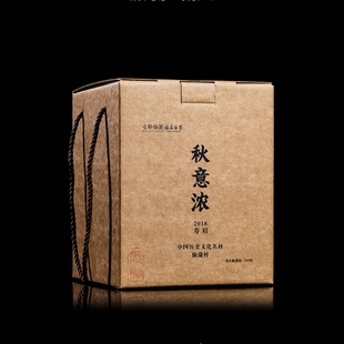 秋意浓-2018年寒露寿眉散茶福鼎白茶磻溪仙蒲高山茶叶正味陈韵